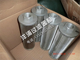 絲網過濾器材
